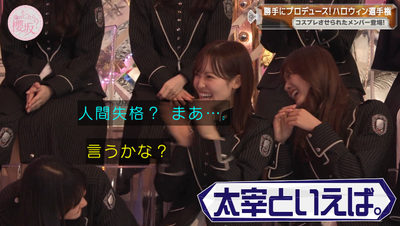 bandicam 2025-10-20 00-57-40-535