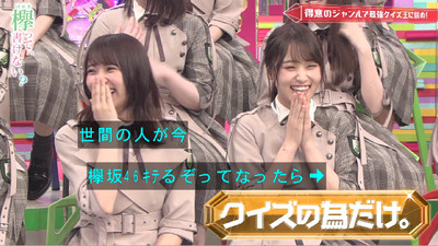 bandicam 2019-07-01 00-37-33-729