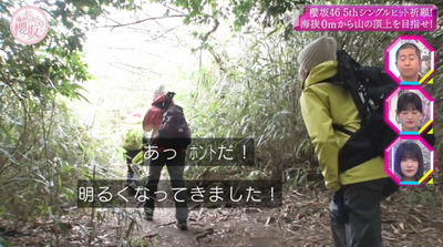 bandicam 2023-02-20 04-00-29-174