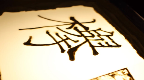 bandicam 2016-08-10 11-56-45-885