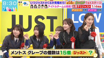 bandicam 2025-12-24 08-30-31-089