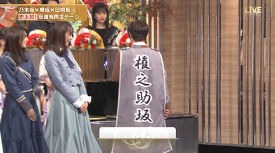 bandicam 2019-12-31 21-50-18-721