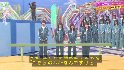 bandicam 2020-01-20 00-40-37-731 - コピー