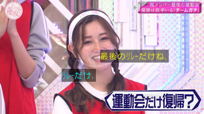 bandicam 2021-12-20 02-00-15-338