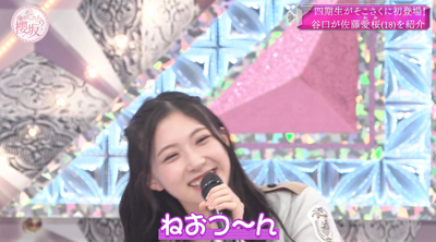 bandicam 2025-06-30 01-13-37-408