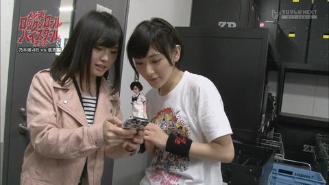 乃木坂46 乃木坂マネージャー まゆこ の最新画像を発見www 櫻坂46まとめもり 乃木坂46 乃木坂マネージャー まゆこ の最新画像を発見www 櫻坂46まとめもり