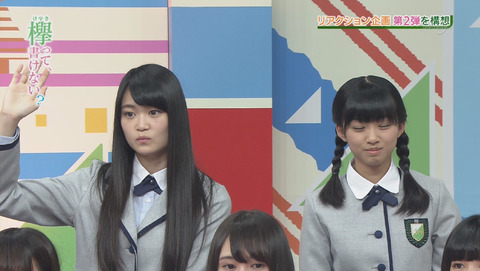 bandicam 2015-12-28 01-58-45-065