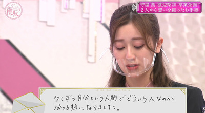 bandicam 2021-12-27 03-37-19-936