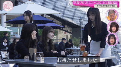 bandicam 2024-02-26 00-43-48-687