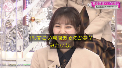 bandicam 2023-04-24 00-38-22-906