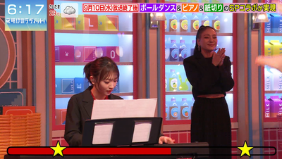 bandicam 2025-09-13 06-17-06-003