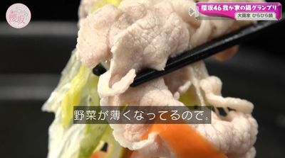 bandicam 2025-12-01 10-55-15-549 - コピー