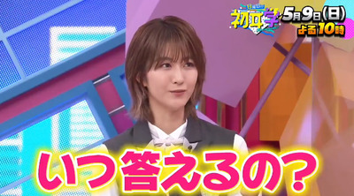 bandicam 2021-05-03 19-46-39-335