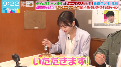 bandicam 2025-08-13 09-22-11-658