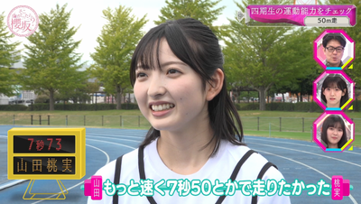 bandicam 2025-11-10 00-56-06-251