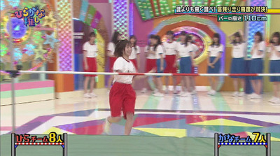 bandicam 2019-03-04 01-13-54-046