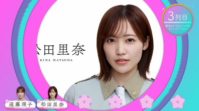 bandicam 2025-10-06 02-17-05-769