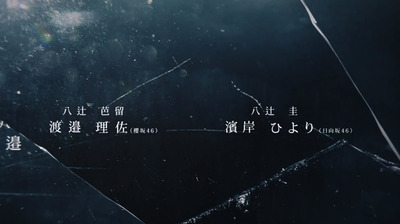 bandicam 2021-02-11 08-16-17-798