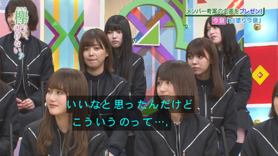 bandicam 2018-04-30 00-59-48-718