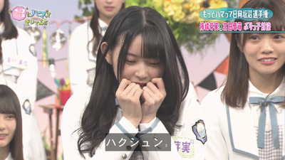 bandicam 2019-03-26 19-07-25-555