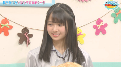 bandicam 2019-04-16 01-53-52-000