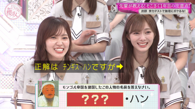 bandicam 2025-07-28 01-10-29-463