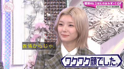 bandicam 2025-05-05 00-57-07-473