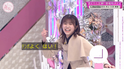 bandicam 2023-03-27 03-16-40-054