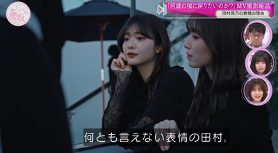 bandicam 2024-02-26 00-43-17-199