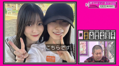 bandicam 2025-12-15 01-15-54-083