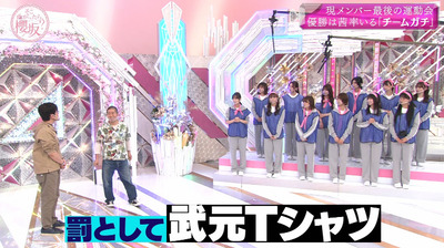 bandicam 2021-12-20 01-59-50-960