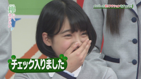 bandicam 2015-12-28 01-40-37-283