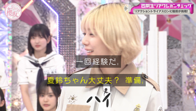 bandicam 2025-09-15 01-46-45-068