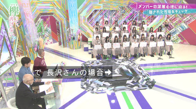 bandicam 2019-04-08 00-48-18-271