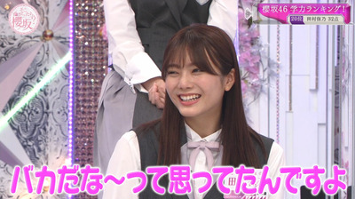 bandicam 2021-06-14 00-41-54-525