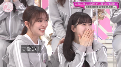 bandicam 2025-06-16 00-53-46-636 - コピー