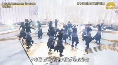 bandicam 2024-12-10 20-38-08-203