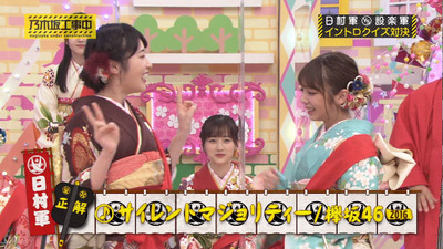 bandicam 2021-02-01 00-09-08-372