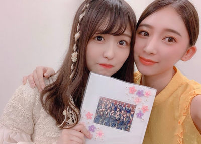 Screenshot_2019-08-01