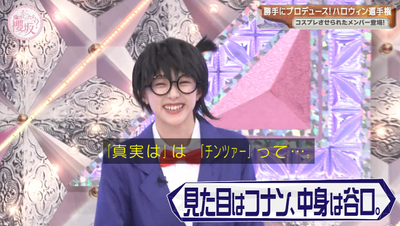 bandicam 2025-10-20 00-52-44-581