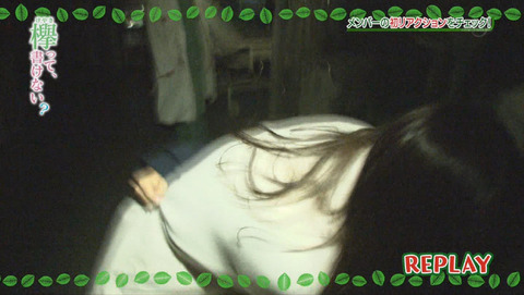 bandicam 2015-12-28 01-57-13-749