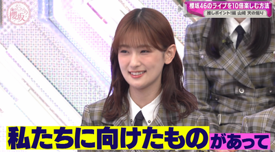 bandicam 2025-04-28 00-51-12-721