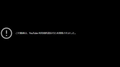 bandicam 2020-04-28 23-50-48-712