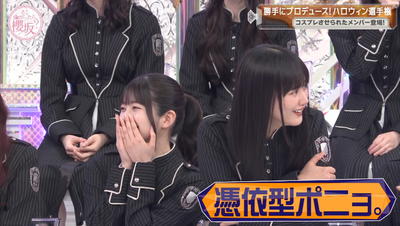 bandicam 2025-10-20 00-54-08-471