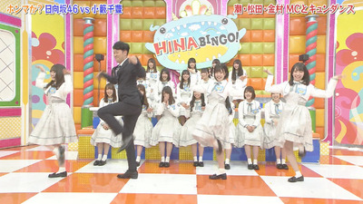 bandicam 2019-04-23 01-51-13-659