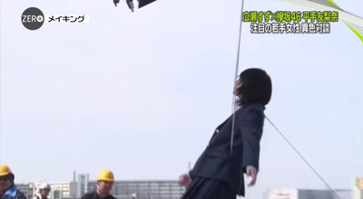 bandicam 2018-09-01 00-58-22-170