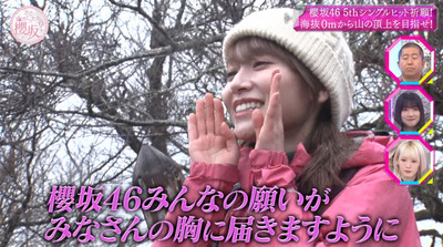 bandicam 2023-02-20 04-01-51-451