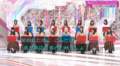 bandicam 2023-02-06 01-31-03-113