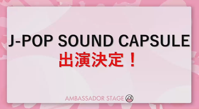 bandicam 2025-03-22 12-18-02-522