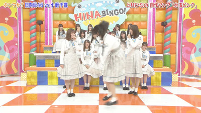 bandicam 2019-04-23 01-41-27-249